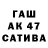 КЕТАМИН VHQ pawel mroczkowski