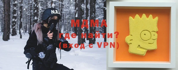 амф Няндома