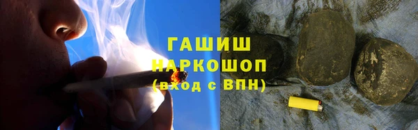 амф Няндома