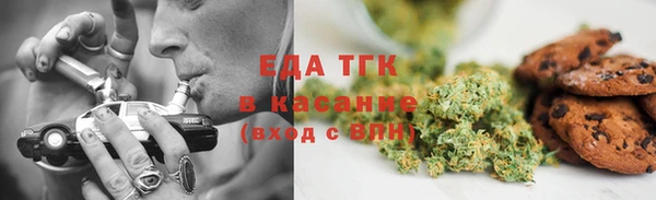 кокаин колумбия Балахна