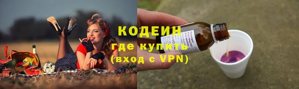 кокаин Баксан
