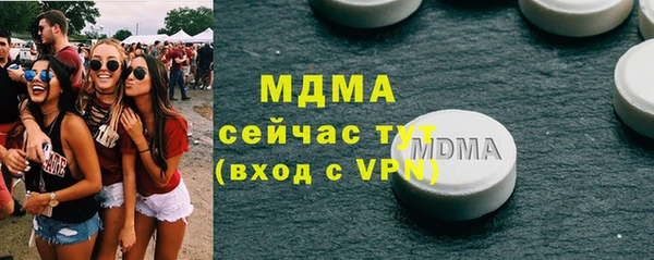 кокаин Баксан
