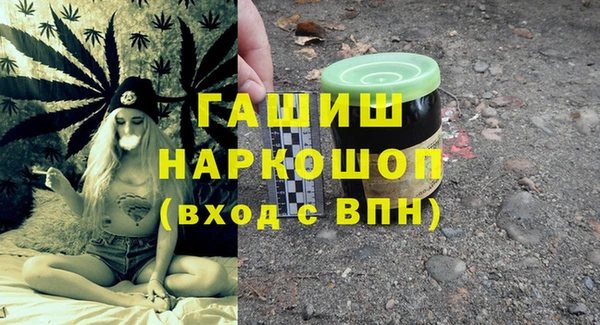 а пвп мука Балабаново