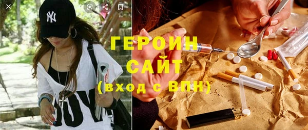 а пвп мука Балабаново