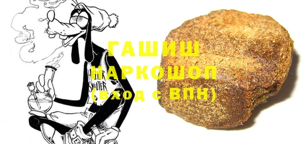 бутират Нягань