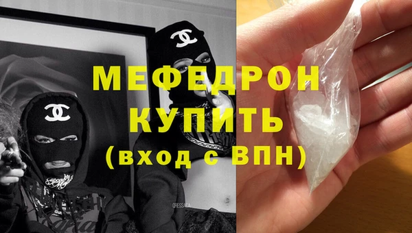 а пвп мука Балабаново