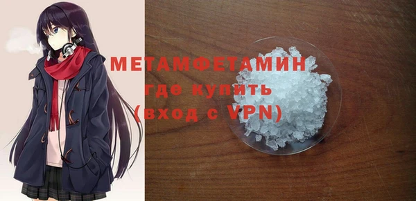 кокаин Баксан