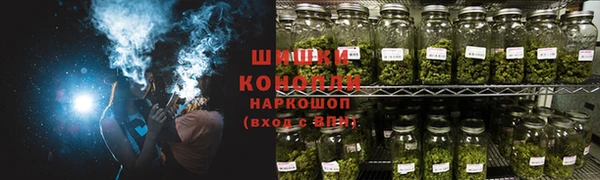 кокаин колумбия Балахна