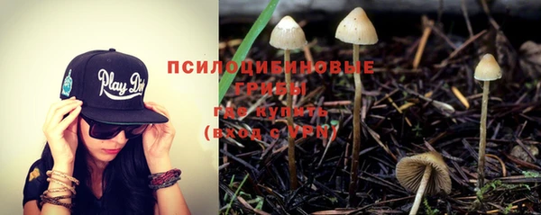 кокаин Баксан